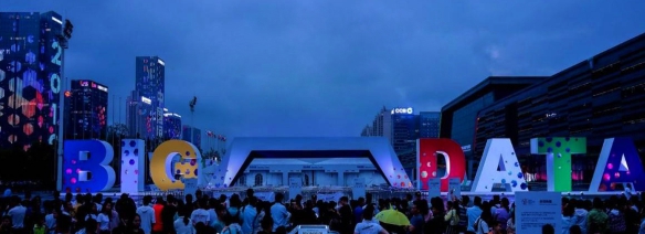 GEBIAN内容管理系统